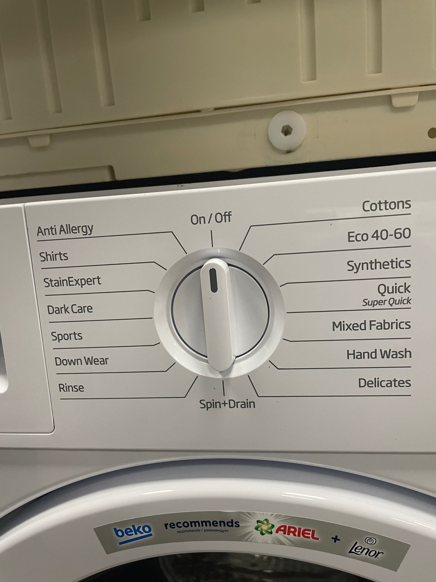 Beko WTIK72151 Integrated 7kg 1200RPM Washing Machine with Quick Programme
