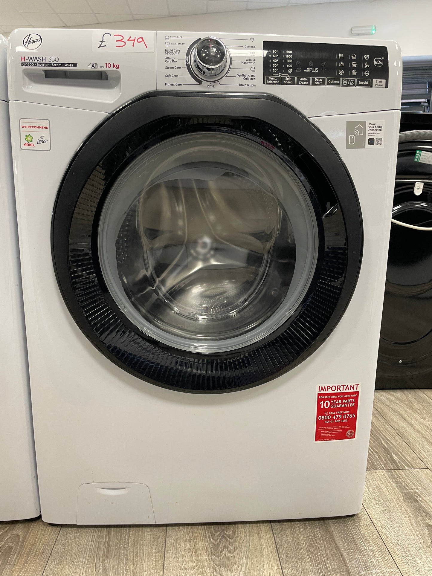 HOOVER H-Wash 350 H3WPS6106TAMB6-80 WiFi-enabled 10kg 1600rpm Washing Machine - White